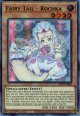 【特価品】英語版 妖精伝姫－ラチカ GFTP-EN009 1st（ウルトラレア）