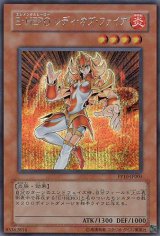 画像: 【特価品】E・HERO レディ・オブ・ファイア PP10-JP005（シークレットレア）