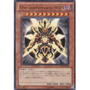 画像: 【特価品】Ｔｈｅ ｓｕｐｒｅｍａｃｙ ＳＵＮ VJMP-JP056（ウルトラレア）