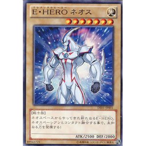 画像: 【特価品】E・HERO ネオス DE01-JP001（スーパーレア）