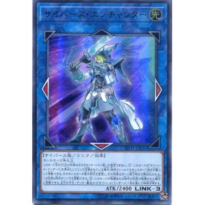 th Anniversary Duelist Box 遊戯王カード販売のハッピーファクトリー Page 2