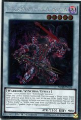 画像: 【特価品】英語版 魔聖騎士皇ランスロット NKRT-EN036（プラチナレア）