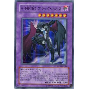 画像: 【特価品】Ｅ・ＨＥＲＯ ブラック・ネオス DP03-JP014（スーパーレア）