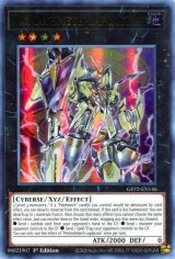 画像: 【特価品】英語版 塊斬機ラプラシアン GFP2-EN146 1st（ウルトラレア）