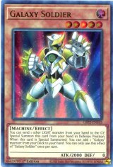 画像: 【特価品】英語版 銀河戦士 GFP2-EN105 1st（ウルトラレア）