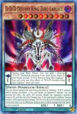 画像: 【特価品】英語版 DDD運命王ゼロ・ラプラス GFP2-EN079 1st（ウルトラレア）