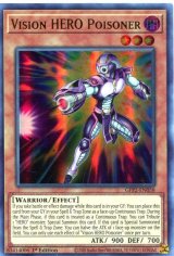 画像: 【特価品】英語版 V・HERO ポイズナー GFP2-EN058 1st（ウルトラレア）