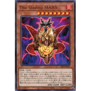 画像: Ｔｈｅ ｂｌａｚｉｎｇ ＭＡＲＳ SR14-JP015（ノーマル）