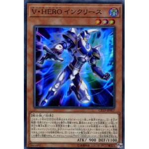 画像: 【特価品】Ｖ・ＨＥＲＯ インクリース CP19-JP007（スーパーレア）