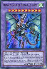 画像: 【特価品】英語版 波動竜騎士 ドラゴエクィテス DREV-EN038（ウルトラレア）