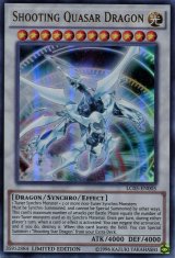 画像: 【特価品】英語版 シューティング・クェーサー・ドラゴン LC05-EN005（ウルトラレア）